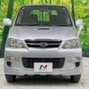 daihatsu terios-kid 2009 -DAIHATSU--Terios Kid ABA-J131G--J131G-501802---DAIHATSU--Terios Kid ABA-J131G--J131G-501802- image 14