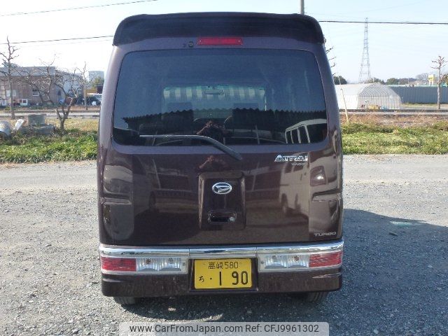 daihatsu atrai-wagon 2008 -DAIHATSU 【高崎 580ﾜ1637】--Atrai Wagon S321G--0011524---DAIHATSU 【高崎 580ﾜ1637】--Atrai Wagon S321G--0011524- image 2