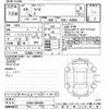toyota raize 2022 -TOYOTA--Raize A202A-0024958---TOYOTA--Raize A202A-0024958- image 3