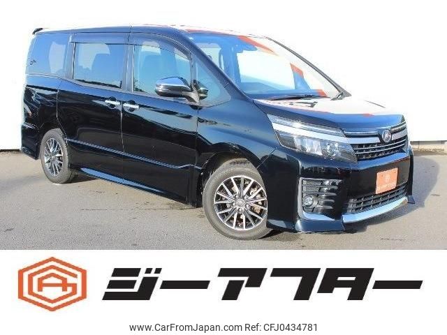 toyota voxy 2016 -TOYOTA--Voxy DBA-ZRR80W--ZRR80-0257693---TOYOTA--Voxy DBA-ZRR80W--ZRR80-0257693- image 1