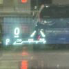 lexus rx 2018 -LEXUS--Lexus RX DAA-GYL26W--GYL26-0002103---LEXUS--Lexus RX DAA-GYL26W--GYL26-0002103- image 6