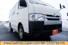 toyota regiusace-van 2017 -TOYOTA--Regius ace Van LDF-KDH206V--KDH206-8126476---TOYOTA--Regius ace Van LDF-KDH206V--KDH206-8126476-