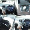 toyota sai 2016 quick_quick_DAA-AZK10_AZK10-2099083 image 6