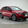 honda vezel 2016 -HONDA--VEZEL DAA-RU3--RU3-1202957---HONDA--VEZEL DAA-RU3--RU3-1202957- image 15