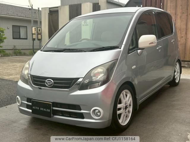 daihatsu move 2010 quick_quick_L175S_L175S-0349396 image 1
