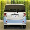 daihatsu move-canbus 2017 CFJ1658383 image 16