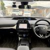 toyota prius 2021 CFJ1855838 image 16