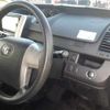 toyota noah 2013 CFJ1726028 image 8
