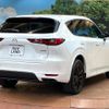 mazda mazda-others 2023 CFJ1644033 image 18