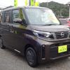 nissan roox 2024 -NISSAN 【名変中 】--Roox B47A--0600513---NISSAN 【名変中 】--Roox B47A--0600513- image 28