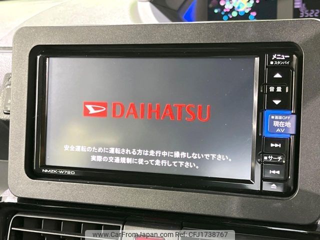 daihatsu tanto 2022 CFJ1738767 image 2