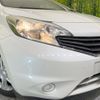 nissan note 2014 -NISSAN 【名変中 】--Note E12--269918---NISSAN 【名変中 】--Note E12--269918- image 16