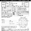 toyota land-cruiser 2004 -TOYOTA--Land Cruiser HDJ101K-0026441---TOYOTA--Land Cruiser HDJ101K-0026441- image 3