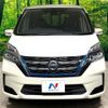 nissan serena 2019 CFJ1705545 image 15