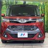 toyota tank 2020 -TOYOTA--Tank DBA-M910A--M910A-0081658---TOYOTA--Tank DBA-M910A--M910A-0081658- image 14
