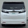 toyota vellfire 2016 -TOYOTA--Vellfire DBA-AGH30W--AGH30-0090697---TOYOTA--Vellfire DBA-AGH30W--AGH30-0090697- image 22
