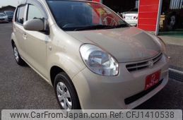 toyota passo 2010 -TOYOTA 【豊田 500ﾁ 444】--Passo DBA-KGC30--KGC30-0002926---TOYOTA 【豊田 500ﾁ 444】--Passo DBA-KGC30--KGC30-0002926-