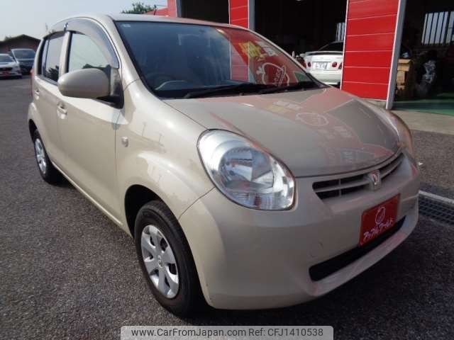 toyota passo 2010 -TOYOTA 【豊田 500ﾁ 444】--Passo DBA-KGC30--KGC30-0002926---TOYOTA 【豊田 500ﾁ 444】--Passo DBA-KGC30--KGC30-0002926- image 1