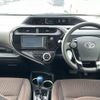 toyota aqua 2017 -TOYOTA--AQUA DAA-NHP10--NHP10-6622275---TOYOTA--AQUA DAA-NHP10--NHP10-6622275- image 17