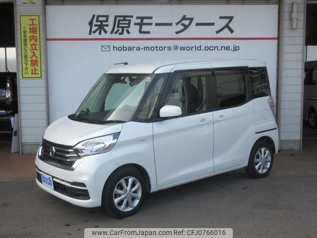 nissan dayz-roox 2019 -NISSAN--DAYZ Roox DBA-B21A--B21W-0612713---NISSAN--DAYZ Roox DBA-B21A--B21W-0612713- image 1