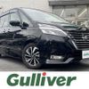 nissan serena 2021 -NISSAN--Serena 5AA-GFC27--GFC27-233973---NISSAN--Serena 5AA-GFC27--GFC27-233973- image 1