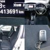 toyota corolla-fielder 2014 CFJ1806406 image 8