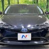 toyota prius 2016 -TOYOTA--Prius DAA-ZVW50--ZVW50-6025033---TOYOTA--Prius DAA-ZVW50--ZVW50-6025033- image 14