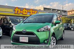 toyota sienta 2017 -TOYOTA--Sienta DAA-NHP170G--NHP170-7082173---TOYOTA--Sienta DAA-NHP170G--NHP170-7082173-