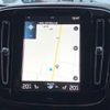 volvo xc40 2019 quick_quick_XB420XC_YV1XZACMCK2148828 image 6
