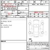 lexus nx 2015 quick_quick_AGZ15_1004660 image 21