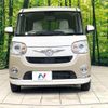 daihatsu move-canbus 2021 CFJ1593624 image 14