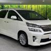 toyota vellfire 2014 -TOYOTA--Vellfire DBA-ANH20W--ANH20-8332959---TOYOTA--Vellfire DBA-ANH20W--ANH20-8332959- image 18