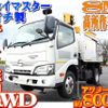 hino dutro 2016 quick_quick_TKG-XZU675M_XZU675-0006671 image 1