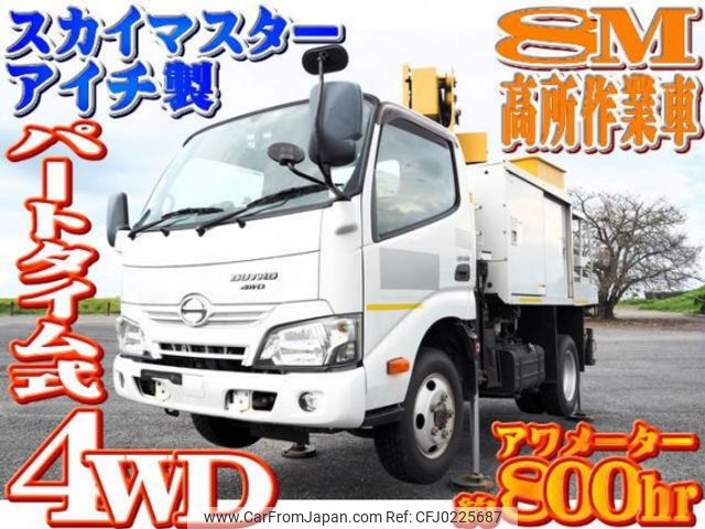 hino dutro 2016 quick_quick_TKG-XZU675M_XZU675-0006671 image 1