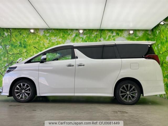 toyota alphard 2018 quick_quick_DBA-AGH35W_AGH35-0025268 image 2