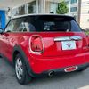 mini mini-others 2021 CFJ1631865 image 15