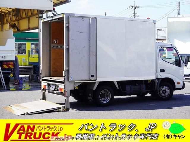 toyota dyna-truck 2016 GOO_NET_EXCHANGE_0540277A30240905W008 image 1