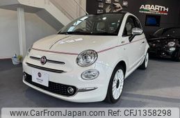 fiat 500 2020 quick_quick_31212_ZFA3120000JE23887