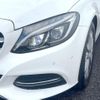 mercedes-benz c-class 2014 CFJ1763375 image 13