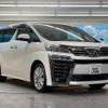 toyota vellfire 2018 -TOYOTA--Vellfire DBA-AGH35W--AGH35-0027863---TOYOTA--Vellfire DBA-AGH35W--AGH35-0027863- image 17