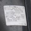 toyota dyna-truck 2021 -TOYOTA--Dyna 2DG-GDY231--GDY231-0001362---TOYOTA--Dyna 2DG-GDY231--GDY231-0001362- image 16