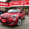 fiat 500x 2016 CFJ1842387 image 1