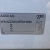 audi q3 2014 CFJ1479973 image 30