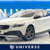 volvo v40 2014 -VOLVO--Volvo V40 DBA-MB5204T--YV1MZ6356E2049480---VOLVO--Volvo V40 DBA-MB5204T--YV1MZ6356E2049480- image 1