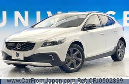 volvo v40 2014 -VOLVO--Volvo V40 DBA-MB5204T--YV1MZ6356E2049480---VOLVO--Volvo V40 DBA-MB5204T--YV1MZ6356E2049480-