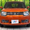 suzuki ignis 2017 -SUZUKI--Ignis DAA-FF21S--FF21S-132380---SUZUKI--Ignis DAA-FF21S--FF21S-132380- image 15