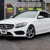 mercedes-benz c-class-station-wagon 2018 -MERCEDES-BENZ--Benz C Class Wagon LDA-205204--WDD2052042F734928---MERCEDES-BENZ--Benz C Class Wagon LDA-205204--WDD2052042F734928- image 1