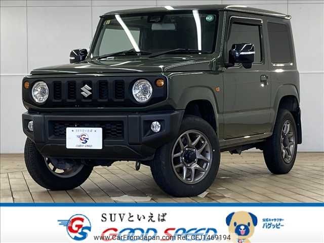 suzuki jimny 2020 CFJ1469194 image 1