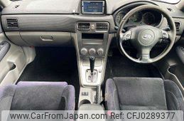 subaru forester 2007 504928-924874