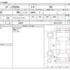 suzuki spacia 2014 -SUZUKI 【豊田 580ﾃ7335】--Spacia MK32S--MK32S-530355---SUZUKI 【豊田 580ﾃ7335】--Spacia MK32S--MK32S-530355- image 3